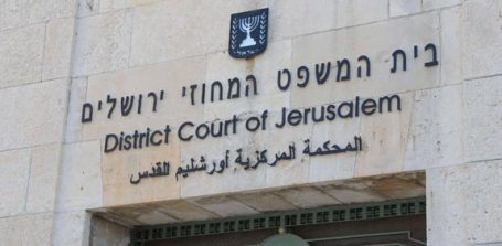 تمديد اعتقال 4 مقدسيين.. والإفراج عن 2 أحدهم طفل