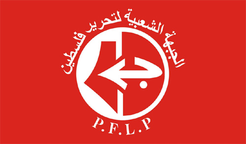 الشعبية تدعو لتصعيد المواجهة مع الاحتلال