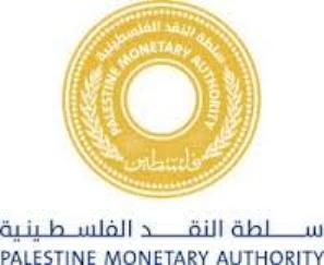 النقد تحدد أسعار صرف العملات الرئيسية بفارق شيكل واحد
