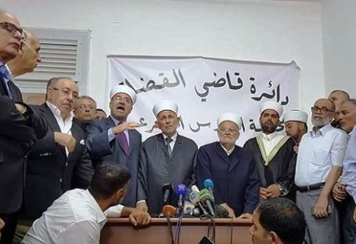 المرجعيات الدينية تؤكد إزالة جميع المعوقات في المسجد الأقصى ومحيطه