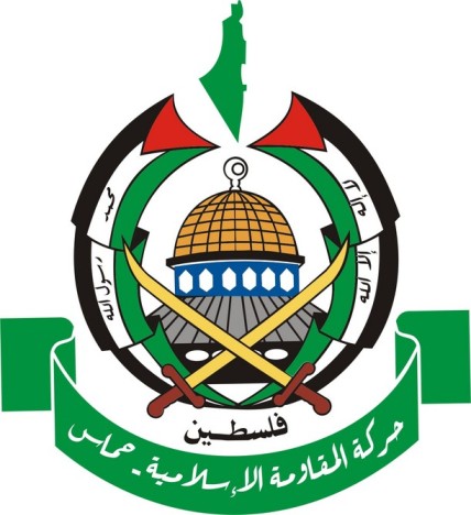 حماس تدعو مصر لدعم المقاومة الفلسطينية وليس محاكمتها 