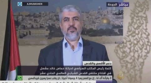 مشعل: انتفاضة القدس أعطت الأمة الأمل