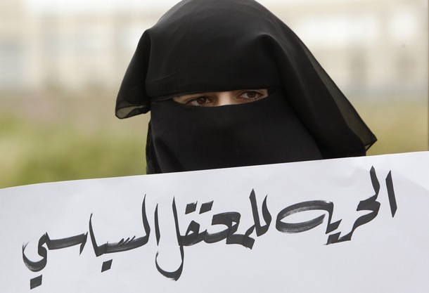 السلطة تفرج عن معتقل سياسي ينتمي لحركة لجهاد