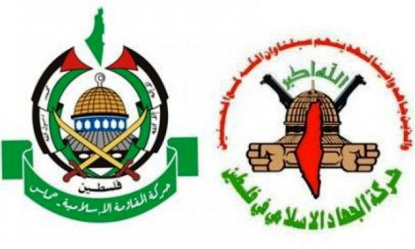 الجهاد الإسلامي وحماس: الأقصى خط أحمر والمساس به أمر لا يسكت عنه