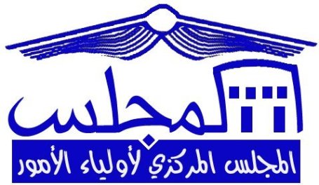 فعاليات الإحتجاج على خطوات 