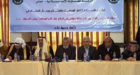 هنية: أمريكا تعرض على السلطة عاصمة جديدة في أبو ديس