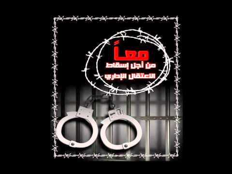 40 أسيراً من سجن 