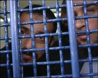 جمعية حقوقية تطالب بإغلاق معتقل 