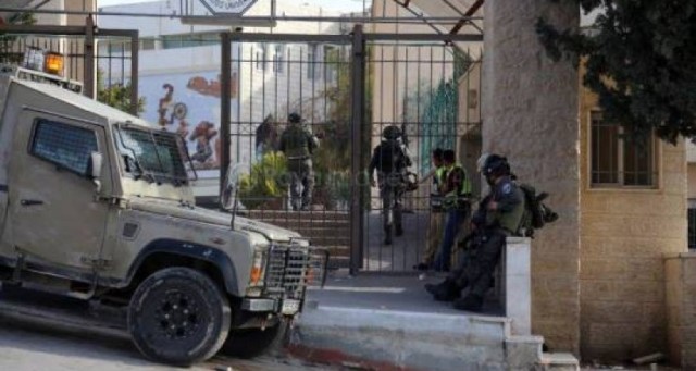 بيان.. اقتحام جامعة القدس لوقف المسيرة التعليمية