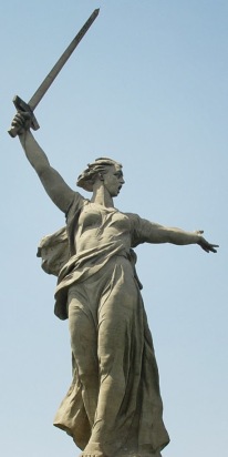 سرقة تمثال من قمة هضبة كاليفورنيا