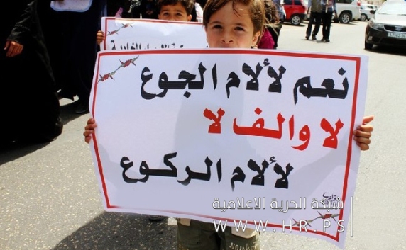3 أسرى يواصلون إضرابهم والاحتلال يمنع زيارات الأهالي