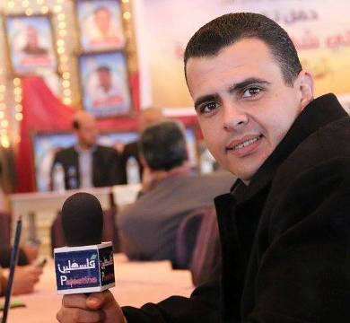 الأجهزة الأمنية في غزة تفرج عن الصحافي فؤاد جرادة