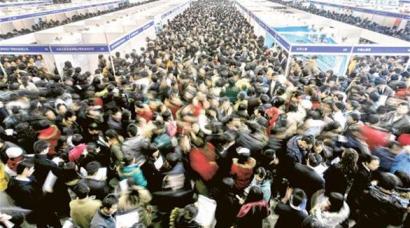 ارتفاع سكان العالم لـ11 مليار نسمة