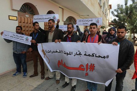 غزة : الاعدام لتاجري مخدرات والمؤبد لـ 2 آخرين