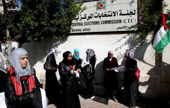 القوى الديمقراطية في قطاع غزة تؤكد التمسك بالانتخابات المحلية