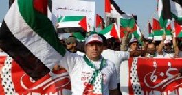 تظاهرات تضامنية مع أهالي غزة في كراكاس