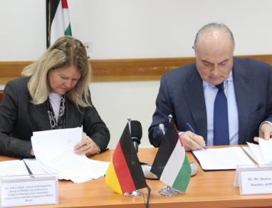 توقيع بروتوكول المشاورات الفلسطينية الألمانية للأعوام 2014 - 2015