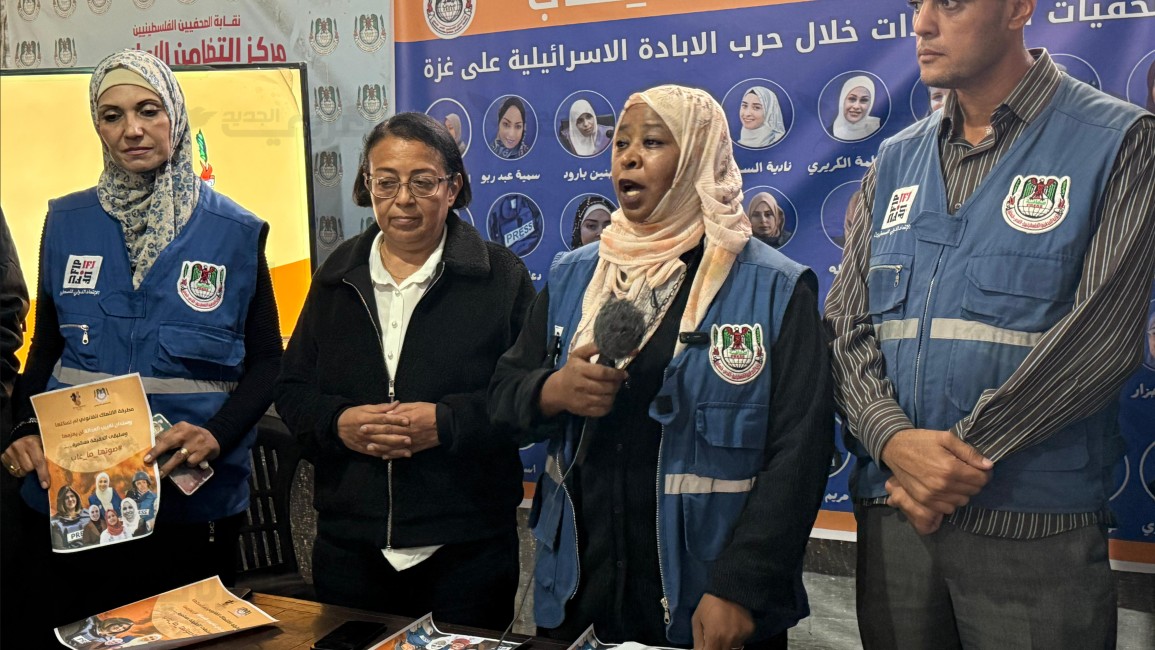 صحفيات غزة.jpg