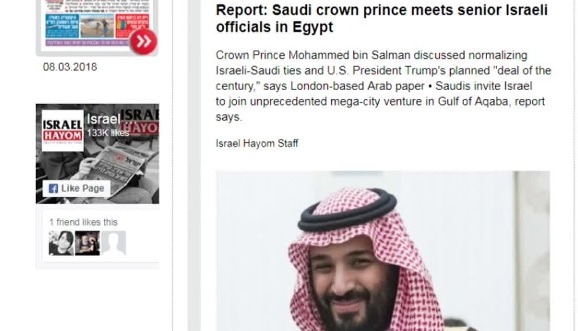 بن سلمان يلتقي سراً 