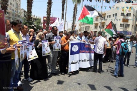 انطلاق الفعاليات التضامنية مع الاسرى المضربين عن الطعام