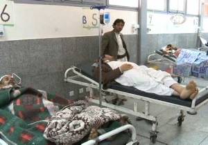 مصادر طبية باليمن: المرضى محاصرون داخل مستشفى السبعين