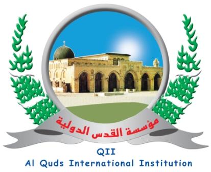 مؤسسة القدس الدولية تعقد ندوة حول ديمغرافيا القدس