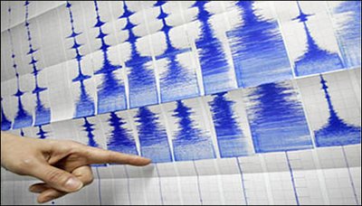  زلزال بقوة 5،1 يضرب بلدة شنبة في بوشهر الإيرانية 