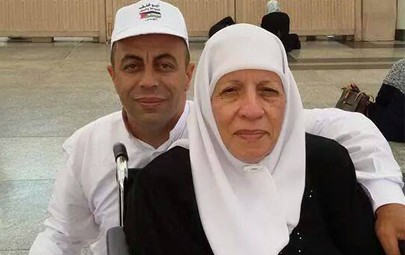 وفاة حاجة من القدس بعد تأديتها لمناسك الحج