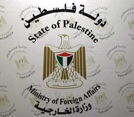 الخارجية تدعو المجتمع الدولي للتوقف أمام خطورة تحريض جيش الاحتلال على القتل