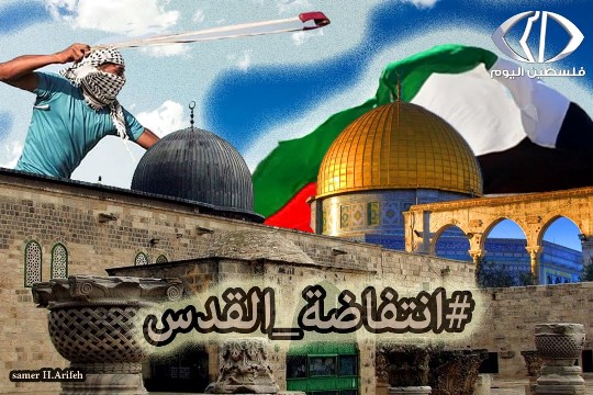 انتفاضة القدس.. 44 شهيداً وآلاف الجرحى ومقتل 7 مستوطنين