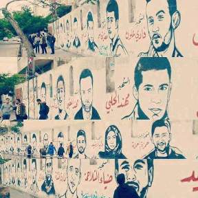 اليوم ذكرى استشهاد 3 من شهداء انتفاضة القدس