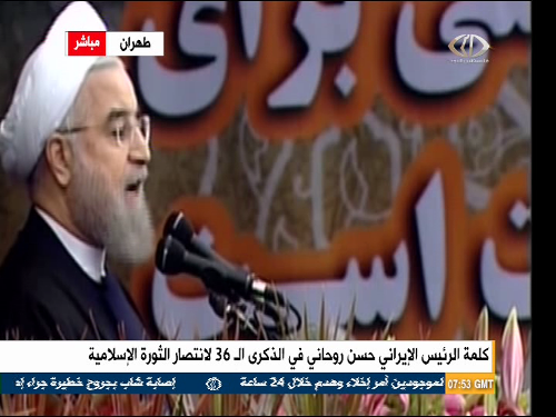 روحاني في الذكرى الـ 36 للثورة الاسلامية... 