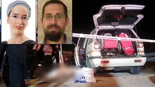 الاحتلال يقرّ هدم منزل أحد منفذي عملية 