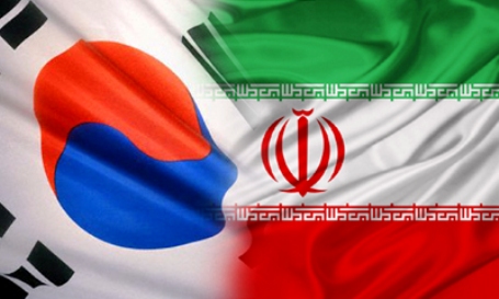 طهران وسيول تؤكدان على تطوير مجالات التعاون بين البلدين