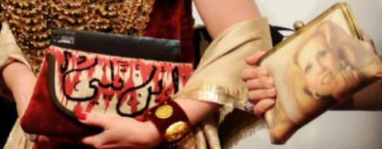  افتتاح معرض مصنوعات لسجينات سابقات في بيروت 