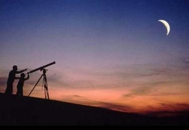 المشروع الاسلامي لرصد الأهلة: رمضان يبدأ في 29 حزيران