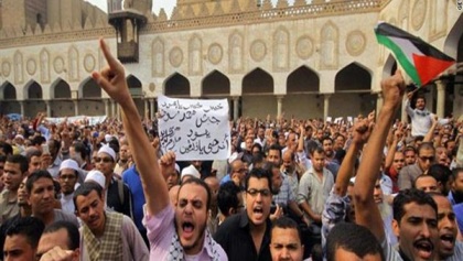 مسيرة للأزهر نصرة للقدس وتنديداً بقرار ترامب