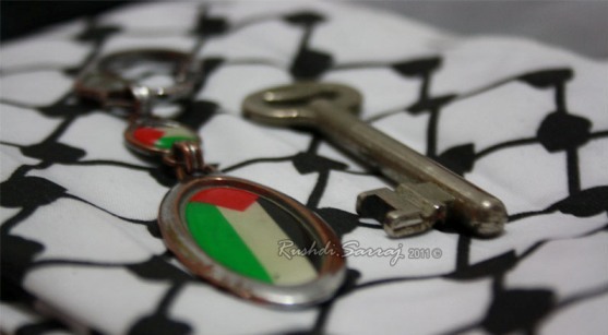 من التراث الفلسطيني: الكوفية الفلسطينية  