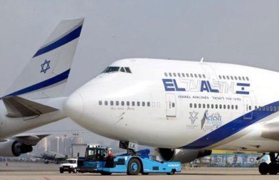 إنذار كاذب يتسبب بإعلان حالة الطوارئ خلال رحلة طائرة 