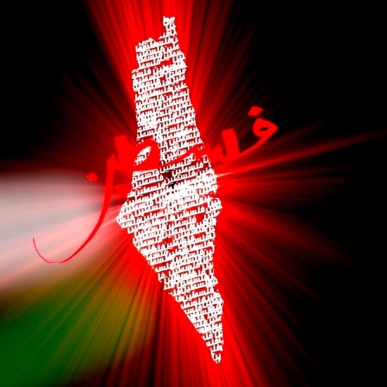 الأجندة المحلية في نشرة صباح  فلسطين
