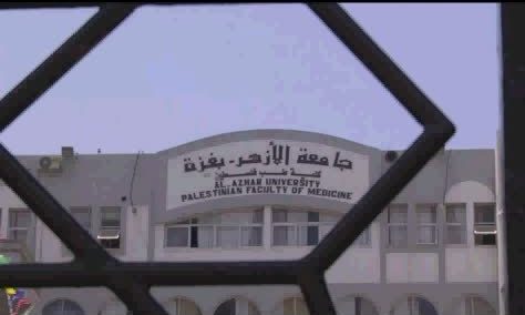 فتح باب التسجيل في جامعة الأزهر بعد اتفاق مع الطلبة