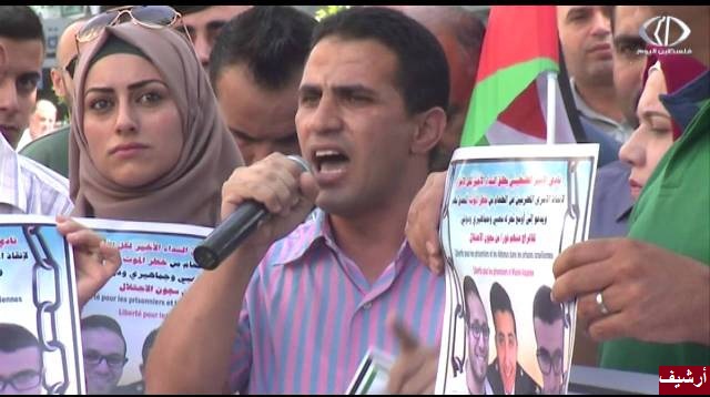 دمشق .. وقفة تضامنية مع الأسرى المضربين في معتقلات الاحتلال 