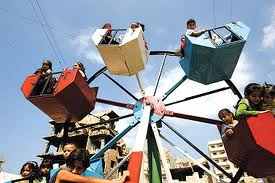 حالة الطقس خلال العيد