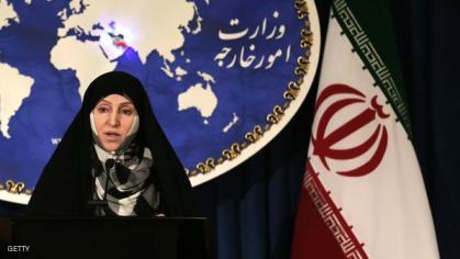 الخارجية الإيرانية تندد بالاعتداء الإرهابي على أحد مساجد الدمام