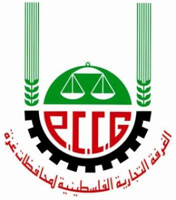 غرفة التجارة: توقف البنوك اثر سلبا على حركة الواردات لقطاع غزة
