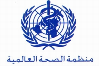 الصحة العالمية: حوالى نصف مليون حالة إصابة بالسرطان سنوياً بسبب البدانة
