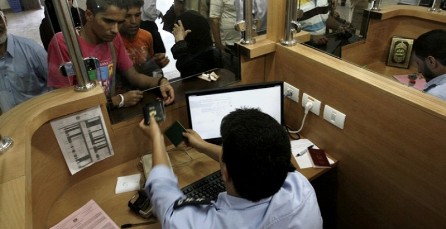 هيئة المعابر بغزة تدعو المسافرين لتسليم جوازات سفرهم
