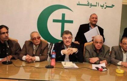 حزب الوفد يتراجع ويؤيد ترشيح السيسي