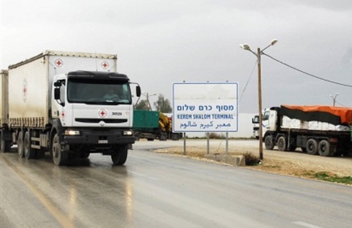 اليوم.. 650 شاحنة عبر كرم أبو سالم إلى غزة