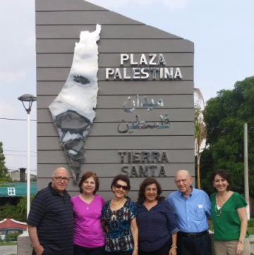 اتفاقية لنشر الثقافة الفلسطينية في السلفادور